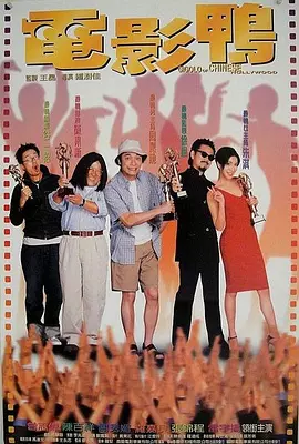 91手机看片