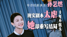 91手机看片